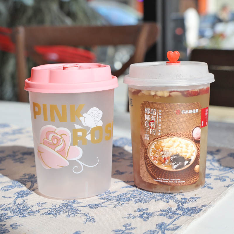 桃胶炖奶杯子直男杯咖啡奶茶杯