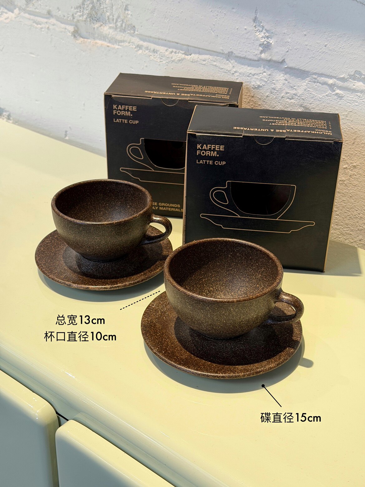 全新现货|2018年红点产品设计奖:环保咖啡杯/茶杯 德国柏林