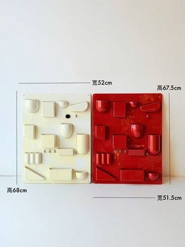 德国中古Uten.Silo杂物架|墙上收纳盒|装饰品 太空年代经典单品