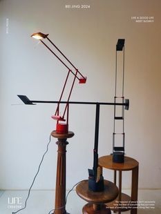 北京现货|意大利Artemide 经典灯具Tizio Desk Lamp