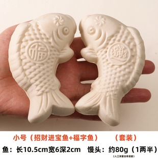 过年做馒头花馍模具山东手工鱼花饽饽家用木质面食工具福寿面花样