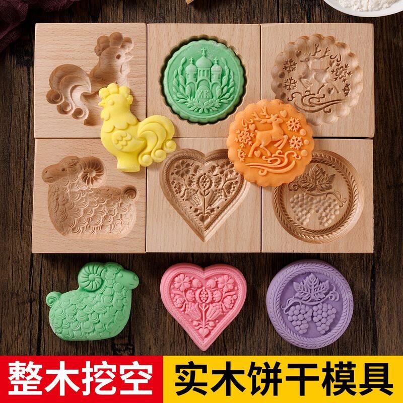 新款跨境木制饼干模具Cookie Mold Cutter榉木曲奇脆饼木质模具