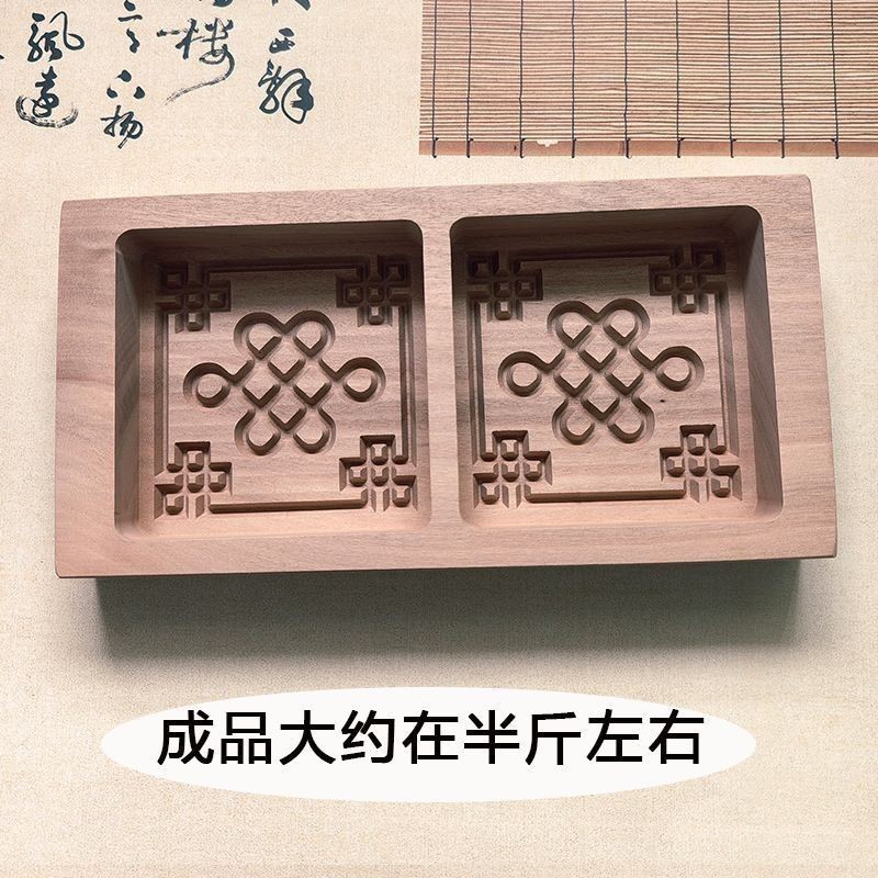 奶豆腐模具蒙文奶豆腐奶糕模具内蒙古手工奶豆腐实木模长方形新款