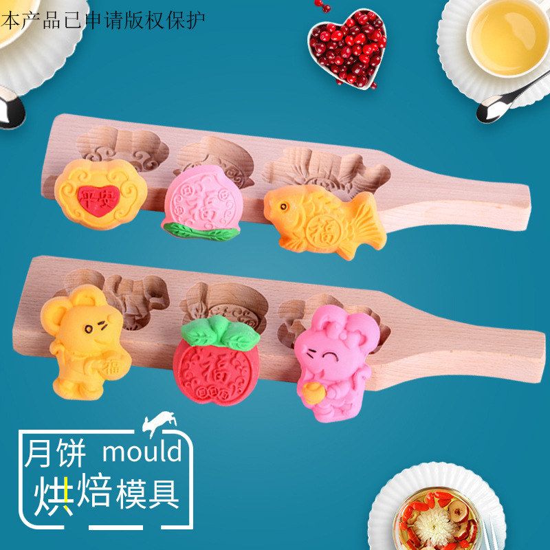 DIY新款冰皮月饼模具木质面食花样绿豆糕点心卡通蒸馒头家用模具