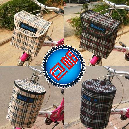 Panier pour vélo en toile - Ref 2259505 Image 1