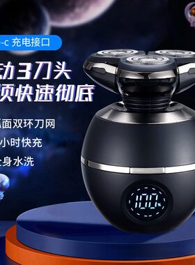 星姿妍气垫两用吃粉美妆蛋妆