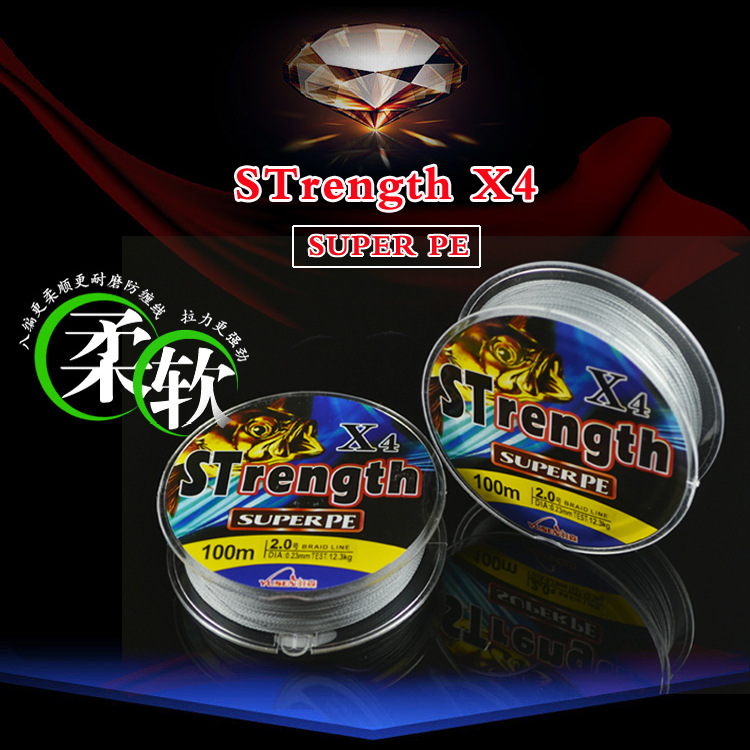 钓鱼线100米X4大力马鱼线柔软耐磨pe编织线海钓路亚线渔具