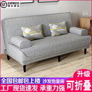 沙发床两用简易可折叠多功能双人三人小户型客厅租房懒人布艺沙发