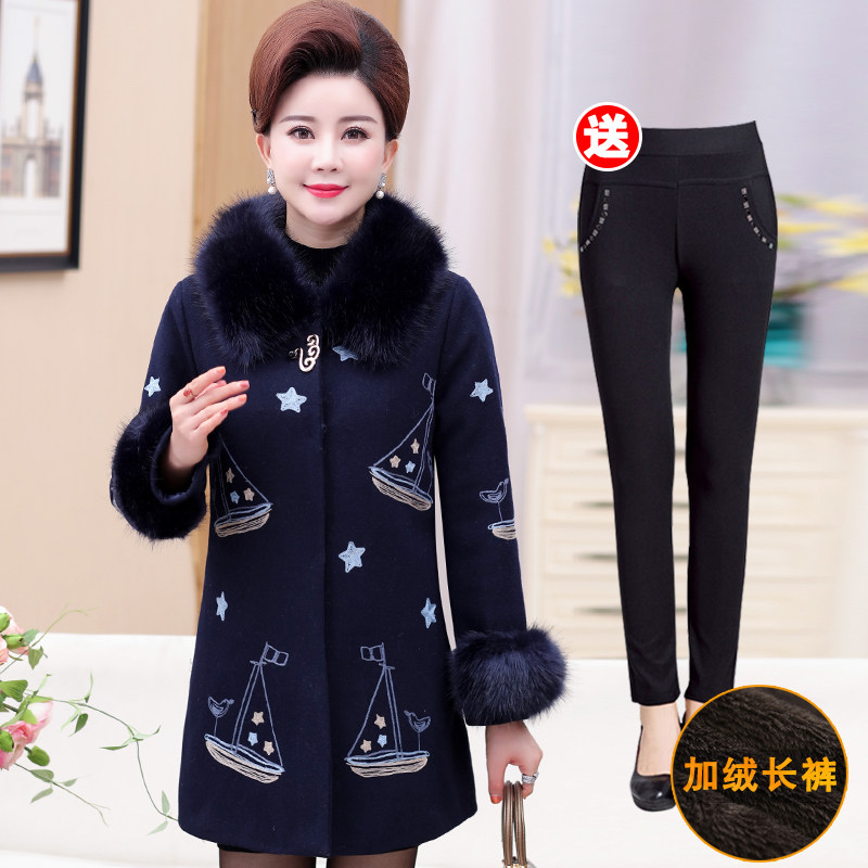Middle-aged ladies Winter clothes Woolen coat 40-50 spring and autumn suit 2018 new pattern Mom outfit NH overcoatin the Women's clothing/Boutique , Middle-aged women  category - from Buy2taobao.com to provide professional Taobao agent buy service