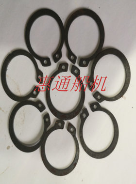 杭齿前进齿轮箱卡簧40a/120b/240a波箱船舶配件