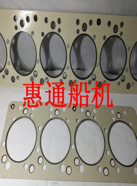 南昌凯马 X4105 X6105汽缸床缸垫原厂缸床垫柴油机配件