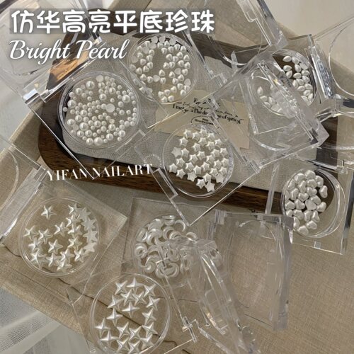 高亮平底水晶玻璃珍珠美甲饰品