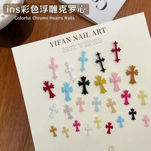 ins彩色浮雕克罗心十字架美甲