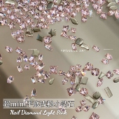 精品～迷你平底小锆石 YIFANNAIL mini浅粉 混合异形美甲钻P15