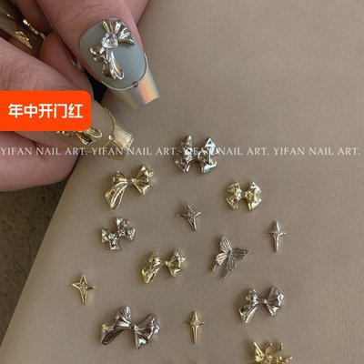 千金少女金属蝴蝶结y2k四芒星