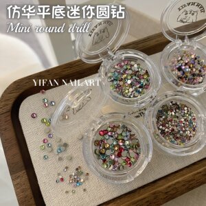 仿华爆闪混彩钻迷你平底小彩钻