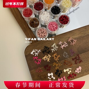 YIFANNAIL【公主风】ins迷你冰透蝴蝶结~椰子蝴蝶结美甲饰品Q52