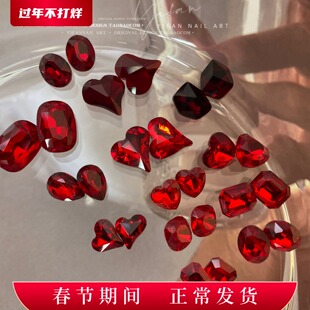 YIFANNAIL血腥玛丽 特制暗黑血液大歪心美甲尖底钻 复古鸽血红K53