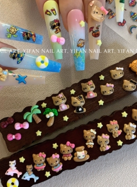 YIFANNAIL夏威夷风度假草裙凯蒂猫 辣妹黑皮Kitty美甲饰品P98J178