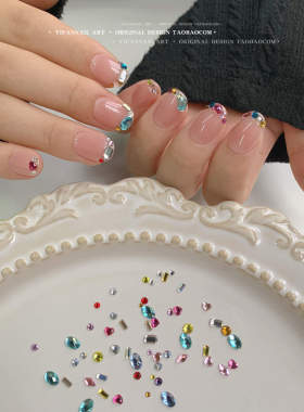 YIFANNAIL《还原版》小猴子美甲材料包宝石法式钻石美甲饰品M97