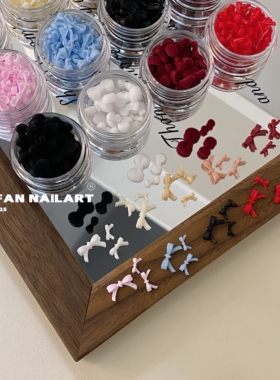 YIFANNAIL【少女心】可爱甜妹毛绒 彩色丝带蝴蝶结美甲饰品Q72