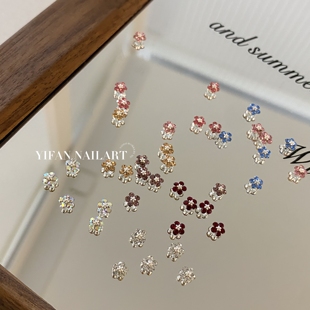 mini彩钻小花美甲饰品N97 爆闪镶钻五瓣花 YIFANNAIL 韩风小花