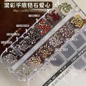 高精品 YIFANNAIL 爱心锆石 倒边平底锆石迷你爱心美甲钻T28