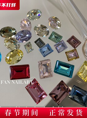 YIFANNAIL【施家同款】~高品1:1银底大冰糖 大鸽子尖底美甲钻P90