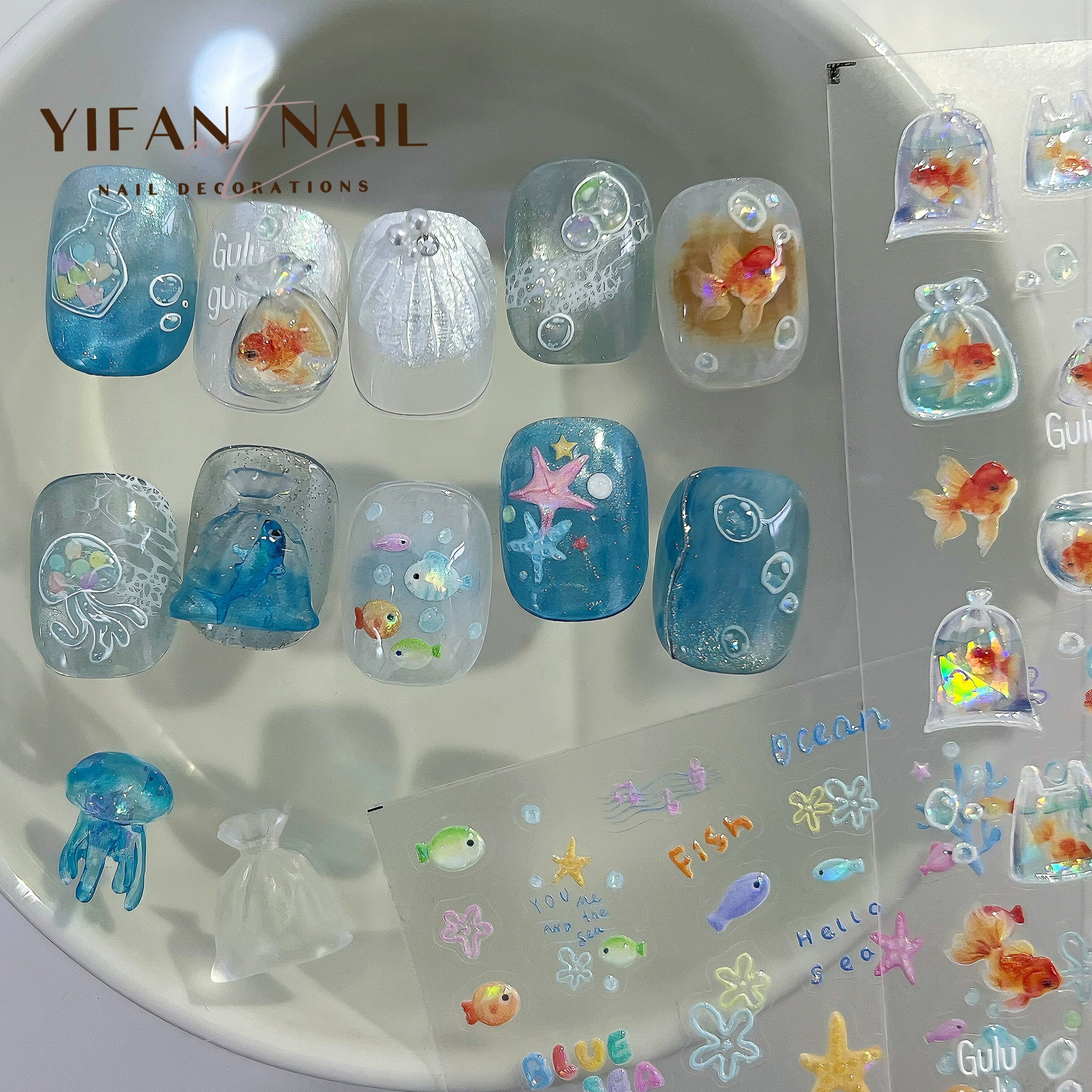 指尖金鱼海底世界海星美甲贴纸