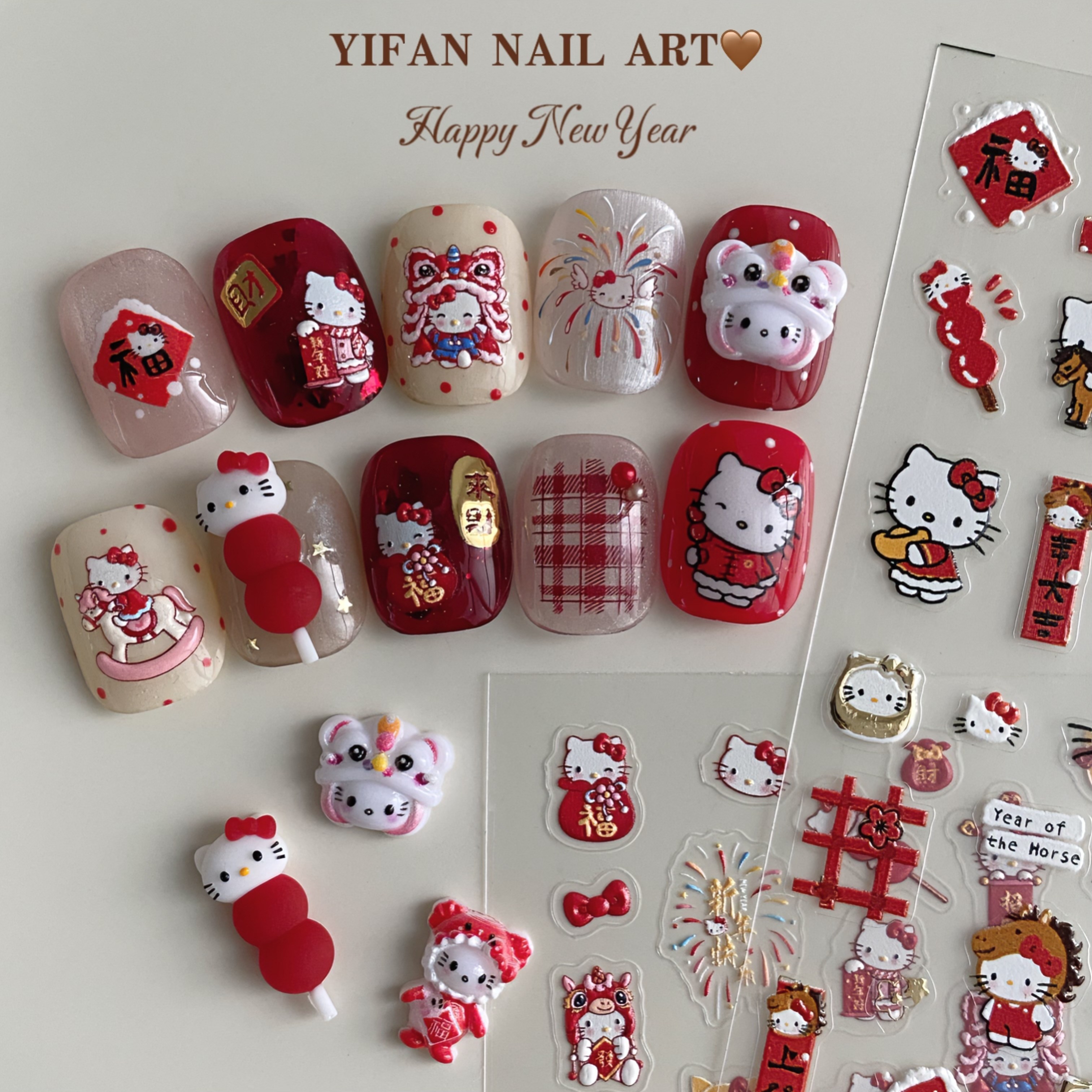 YIFANNAIL【福娃Kitty】新年红色凯蒂猫 糖葫芦Kitty美甲贴纸J227,彩妆/香水/美妆工具,指甲装饰,淘宝优惠券,粉丝福利购,淘宝优惠卷