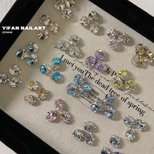 高精品肥方满钻成品钻球