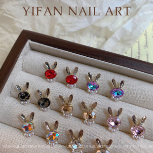 YIFANNAIL新年兔兔钻 可爱小兔头美甲饰品K25 成品兔子堆钻组合