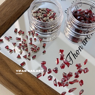 YIFANNAIL平底倒边安可拉红迷你小锆石 显白透底红钻美甲饰品Q70