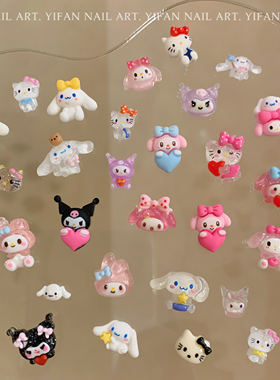 YIFANNAIL可爱大满贯 卡通kitty美甲饰品玉桂狗美乐蒂树脂P64