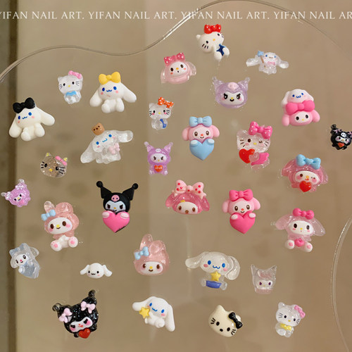 YIFANNAIL可爱大满贯 卡通kitty美甲饰品玉桂狗美乐蒂树脂P64