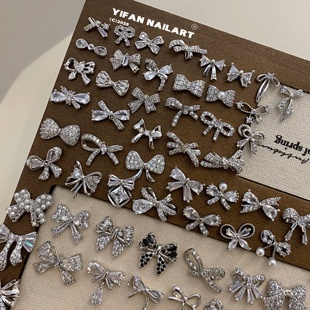 YIFANNAIL【千金小姐】蝴蝶结吊坠 闪钻蝴蝶结锆石美甲饰品R47