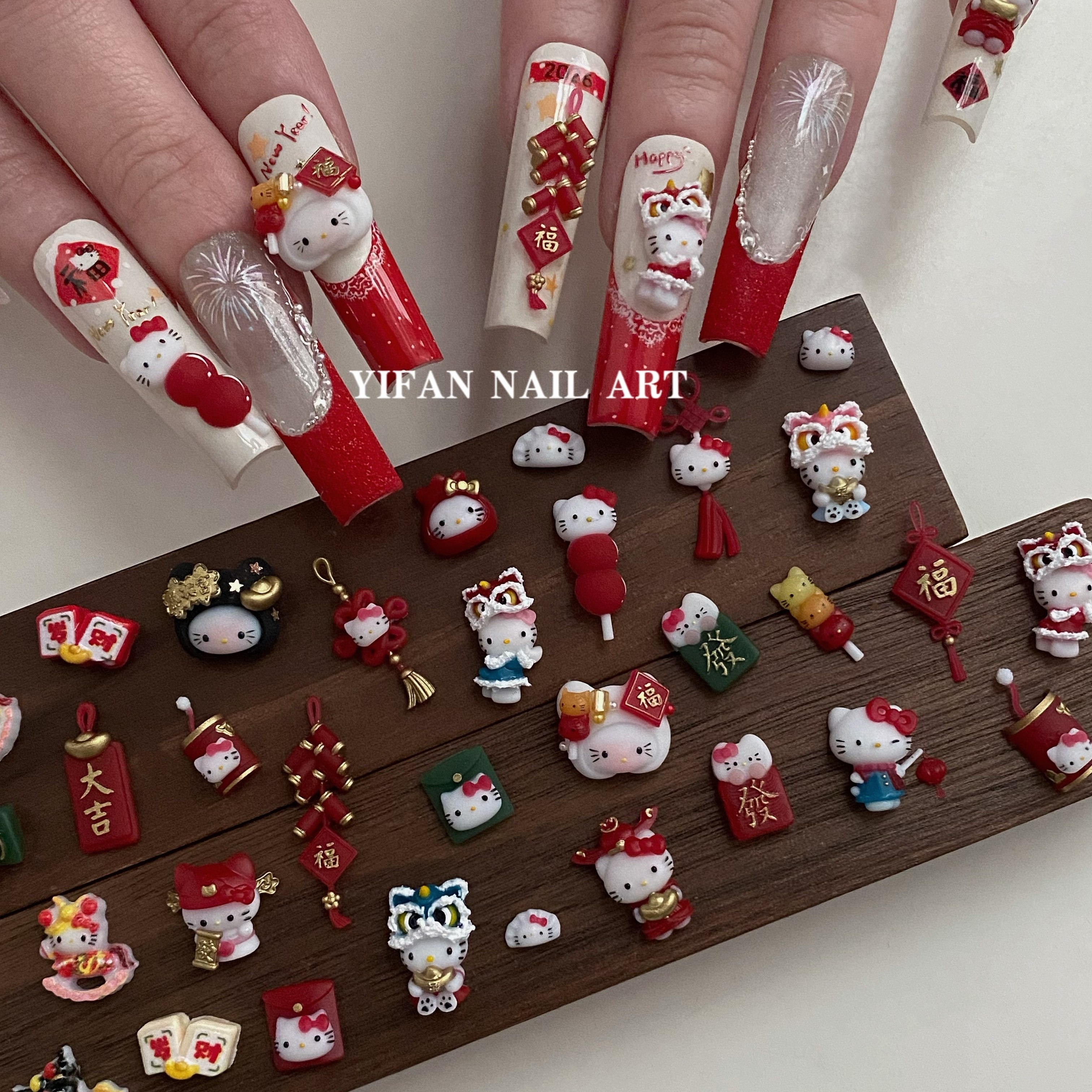 YIFANNAIL【手工成品】醒狮Kitty 新年糖葫芦 中国结美甲饰品T21