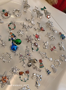 YIFANNAIL【银.圣诞季】~彩色铃铛吊坠精致花环 圣诞美甲饰品A99