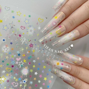 多巴胺极光爆炸星美甲贴纸J249 韵姐同款 YIFANNAIL 夏日缤纷
