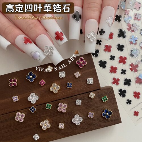 复古布契拉提四叶草美甲锆石