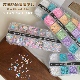 爱心美甲亮片T39 夏日马卡龙超薄1mm星星 YIFANNAIL 奶油亮片