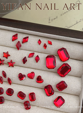 YIFANNAIL新年开运红钻美甲饰品 长方 菱形显白酒红平底钻S58
