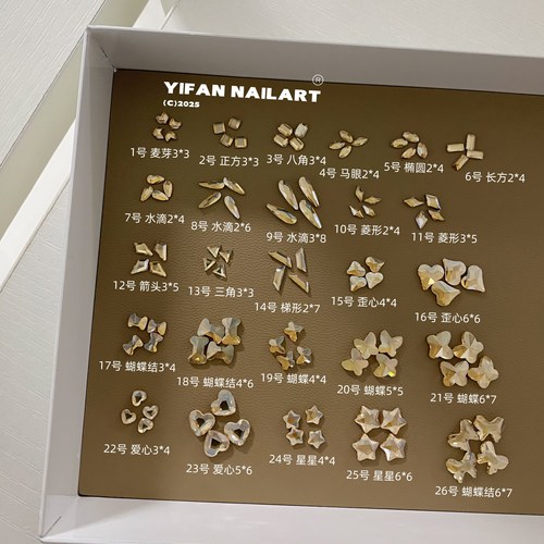 YIFANNAIL【平底】香槟异形钻合集 迷你美甲钻小爱心小正方Q92