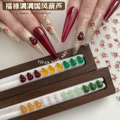 YIFANNAIL D15 锦鲤贴花贴纸 福禄满满 新年国风葫芦美甲饰品