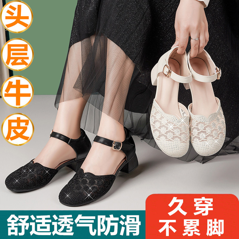 中跟网纱水钻女凉鞋中空透气真皮