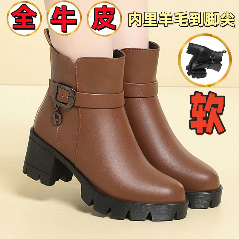 真皮粗跟短靴中跟羊毛妈妈女棉鞋