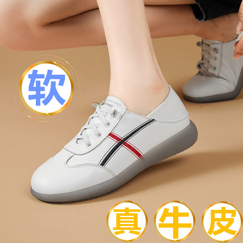 德训鞋女小白鞋板鞋百搭运动休闲