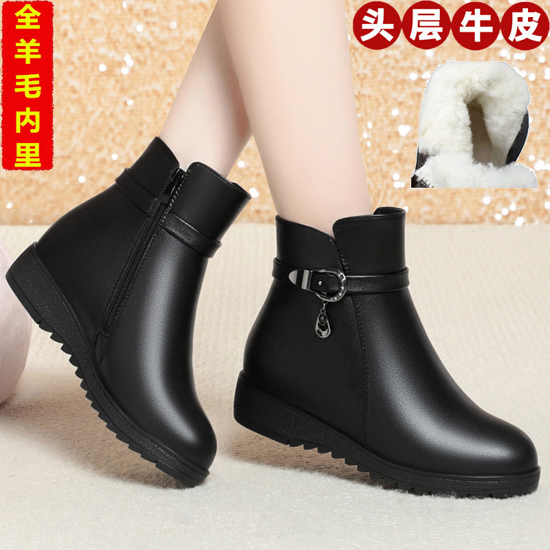 女短靴妈妈棉皮鞋平底加绒真皮