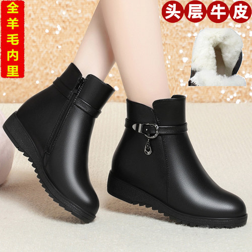 女短靴妈妈棉皮鞋平底加绒真皮