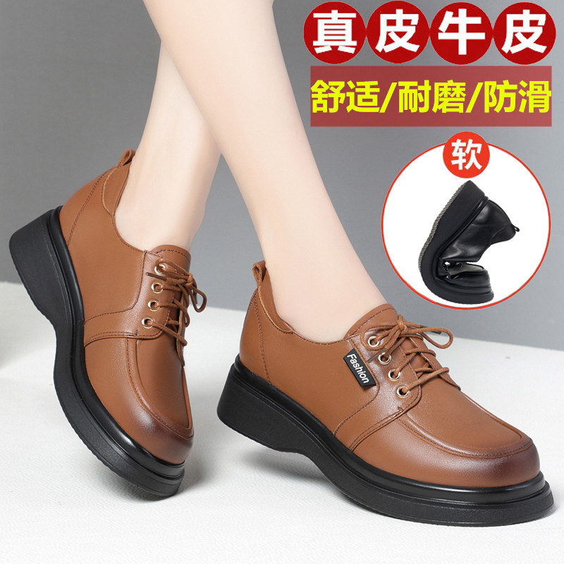 坡跟女皮鞋乐福鞋厚底英伦真皮